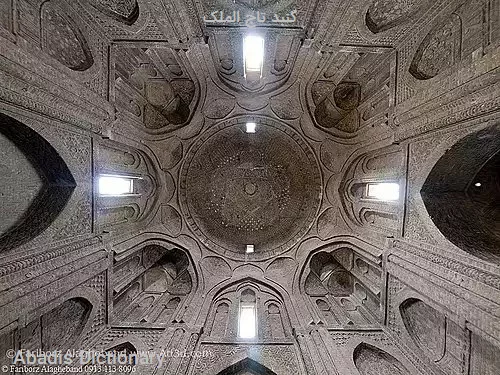 گنبد تاج الملک